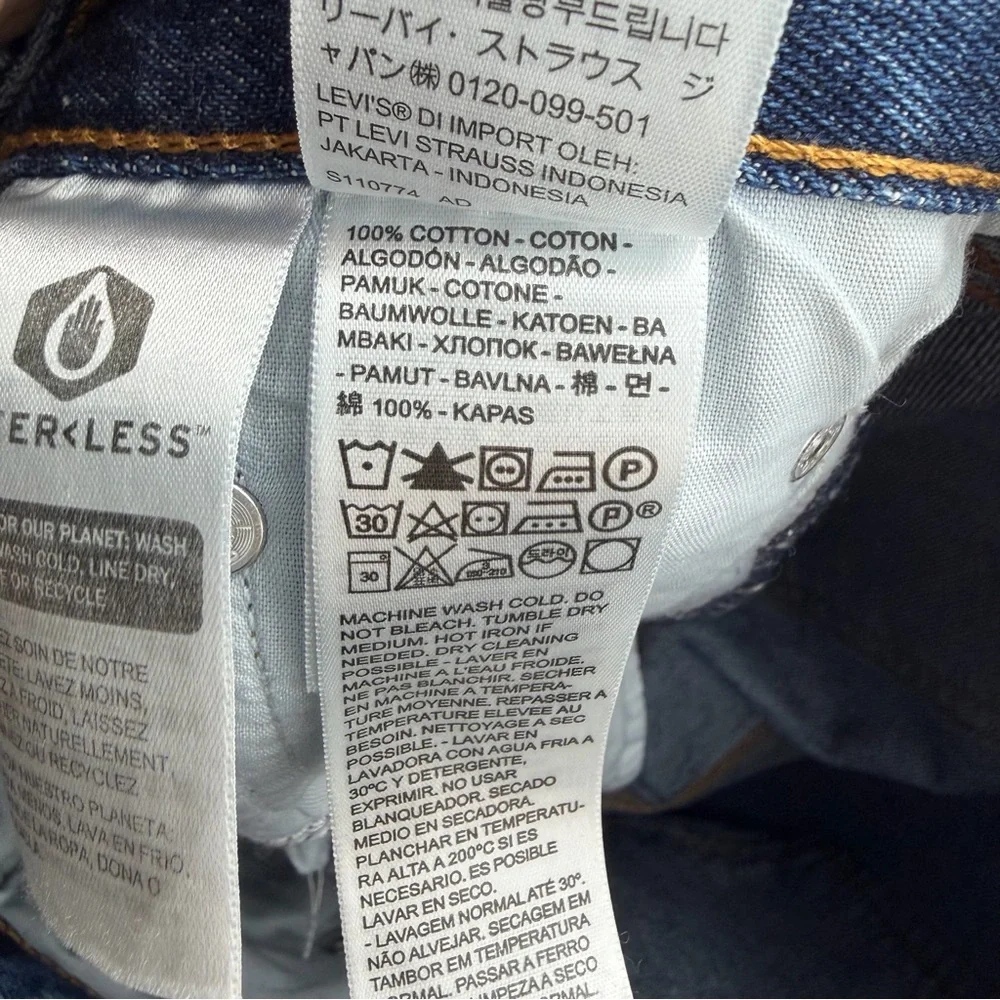 Levi’s jeans wedgie straight‎ high rise button fly 34964-0160 size 29